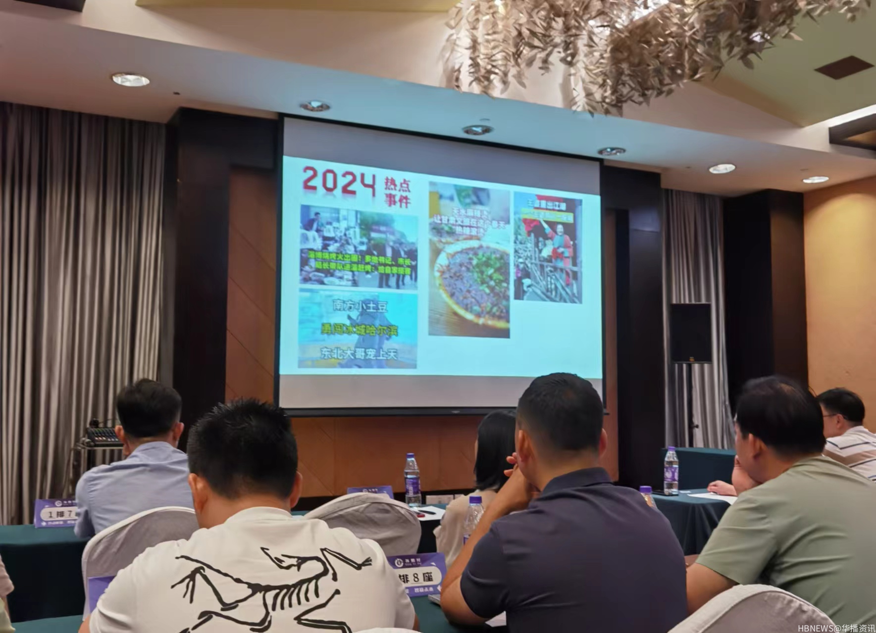 抖易付收款二维码——助力实体门店拓客复苏