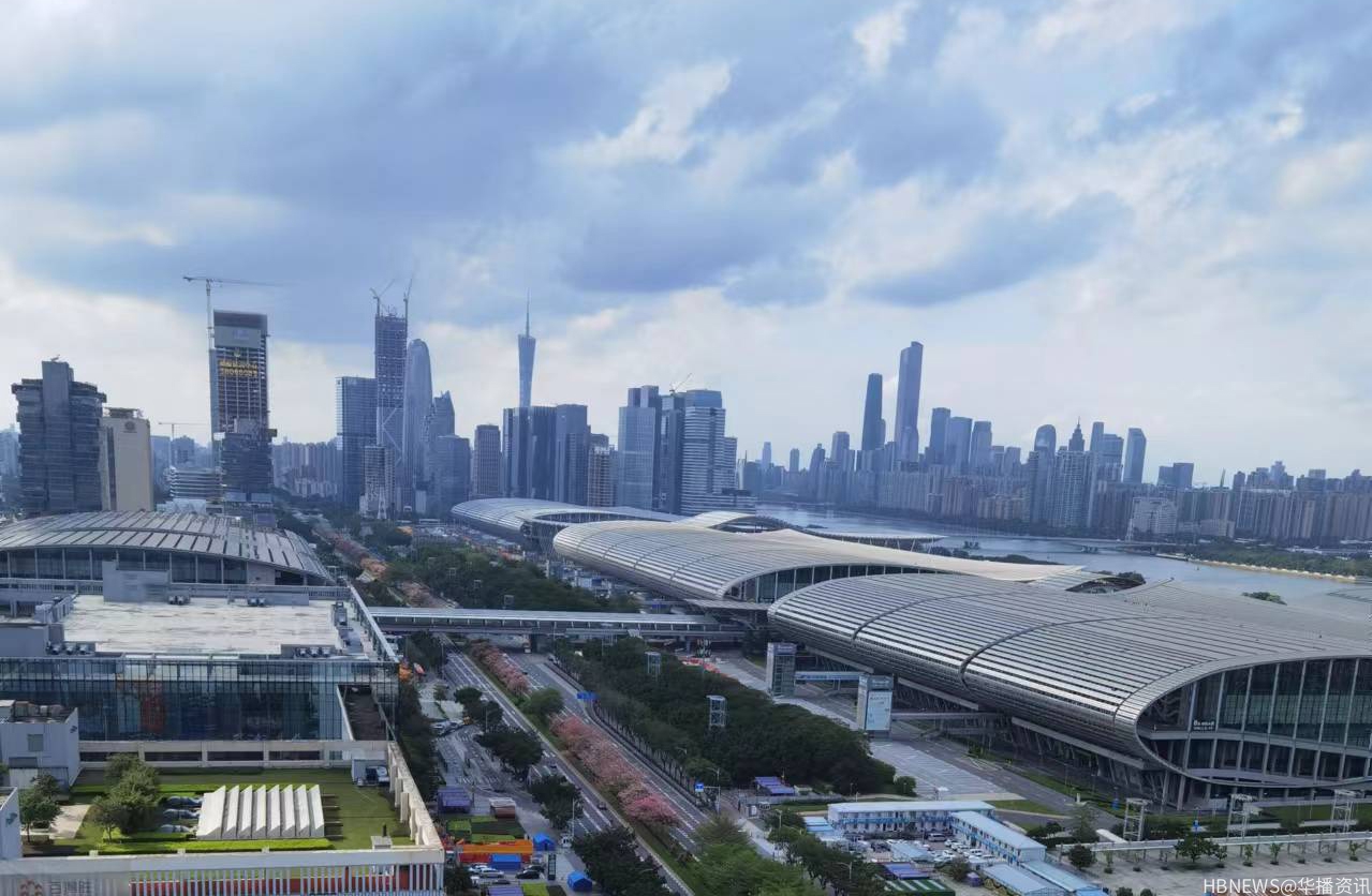 2024年第135届广交会举办时间