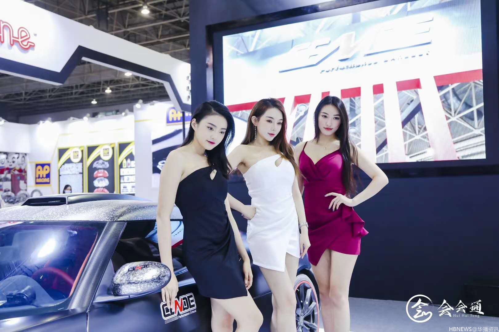 广州汽车展