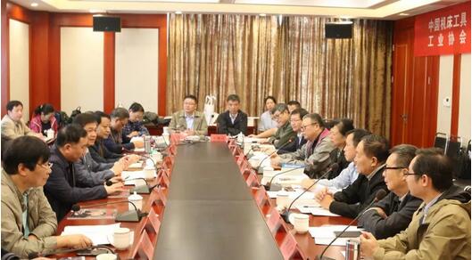 国内磨料磨具行业首个协会团体标准即将诞生