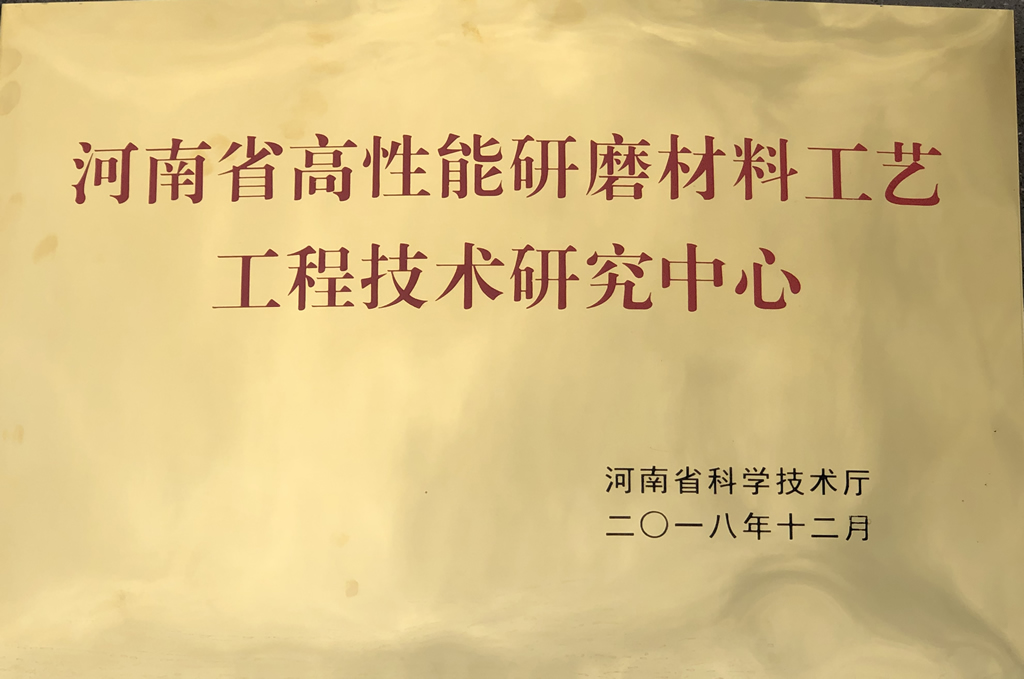奥马资料大全172