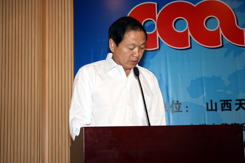 2009年秋季全国磨料磨具交易会发言