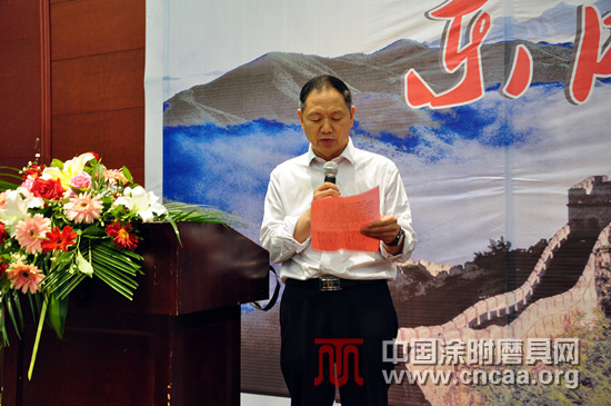 伊东风董事长在涂协2015行业年会颁奖晚宴致辞