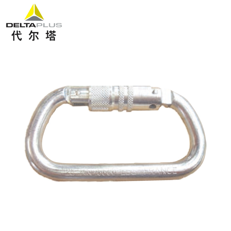 代尔塔508014轻合金自锁D型钩AM014