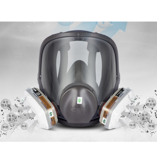 3M 过滤式全面罩呼吸防护 防毒面具 6800全面罩