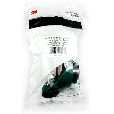 3M 10197电焊工眼镜