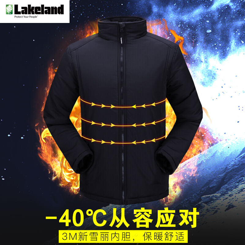 雷克兰T200新雪丽材料轻便透气防寒服内胆