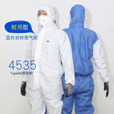3M 4535白色带帽连体防护服透气背部