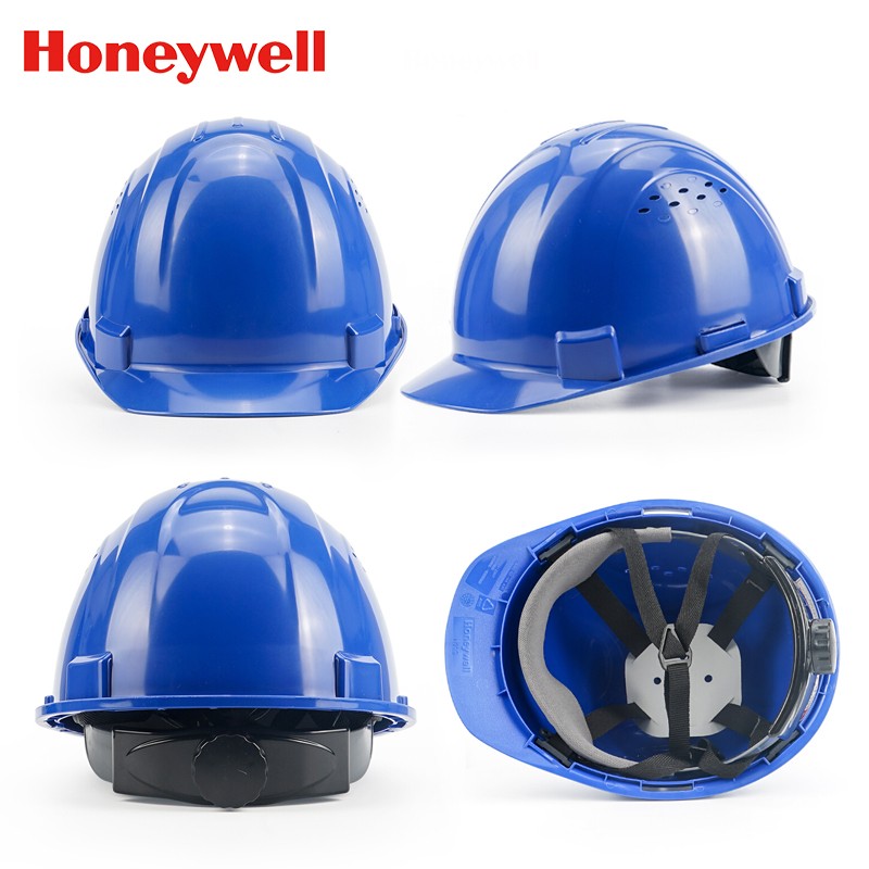 霍尼韦尔（Honeywell）H99RA107S蓝色ABS带透气孔安全帽工地建筑工程电力施工业防砸抗冲击符合国标