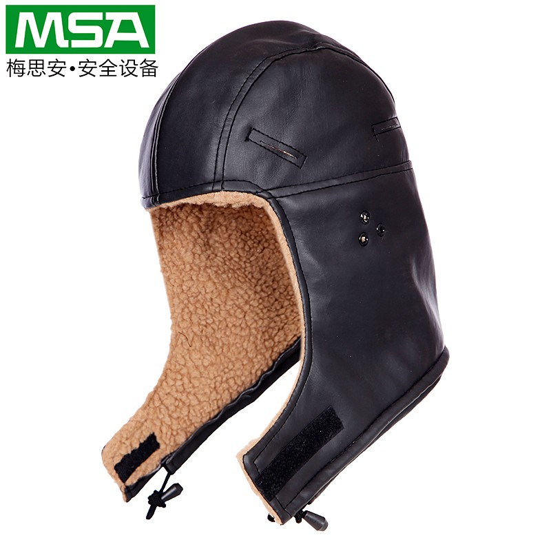 MSA梅思安羊羔绒与安全帽配合使用冬季头套冬帽3529284