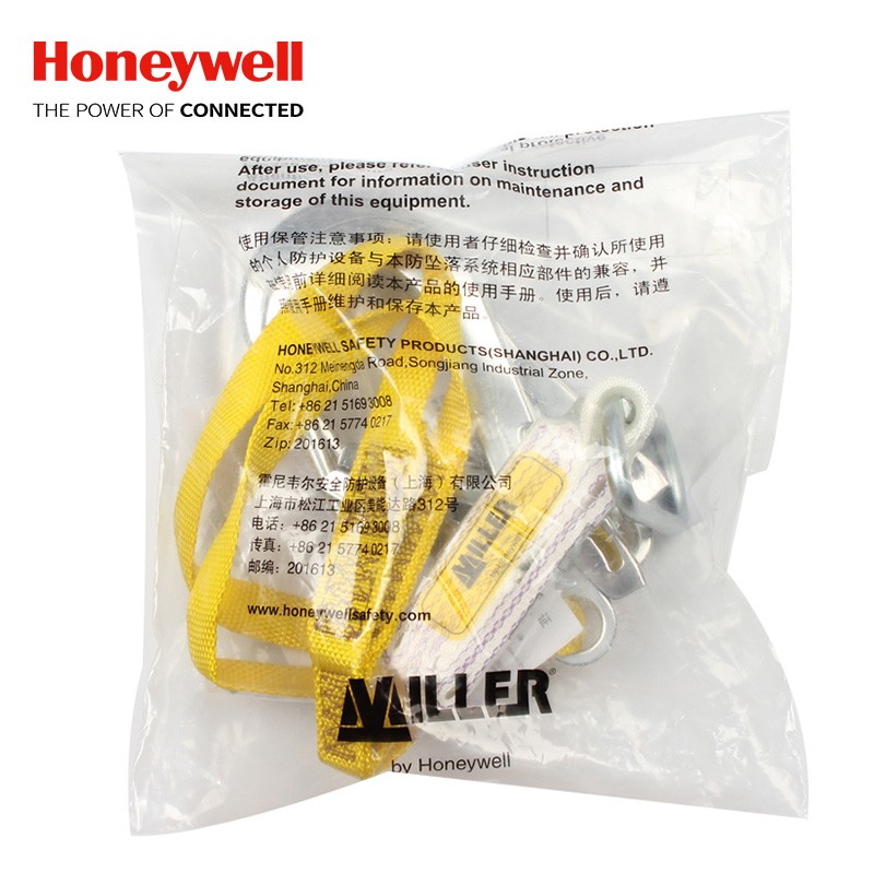 霍尼韦尔（Honeywell）1004590A 双叉缓冲系带 高空作业 建筑工地 1.2米双腿缓冲系绳