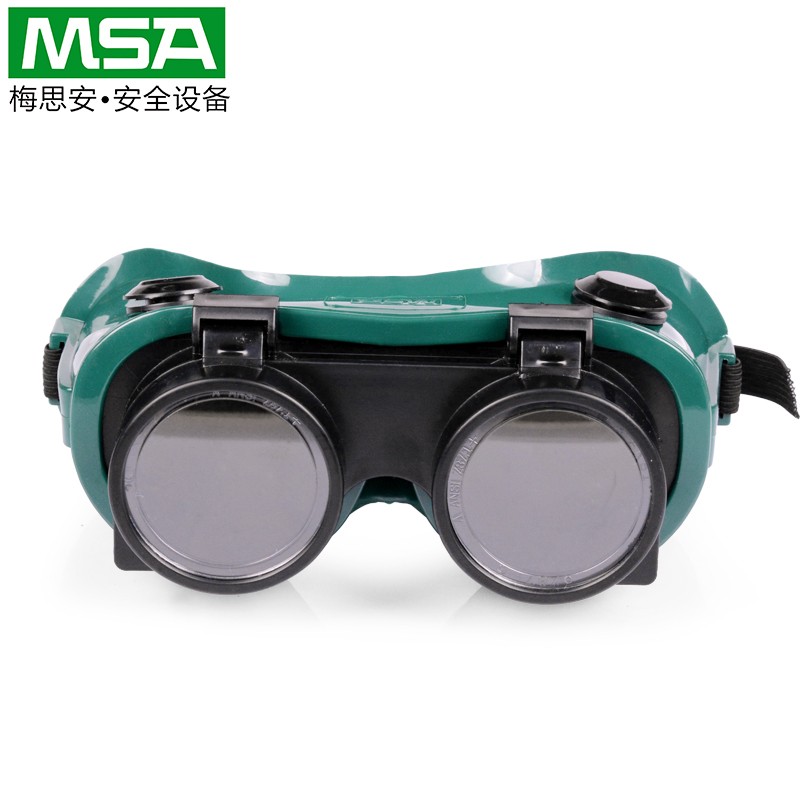 MSA梅思安WeldGard焊工防护眼罩眼部防护9913224