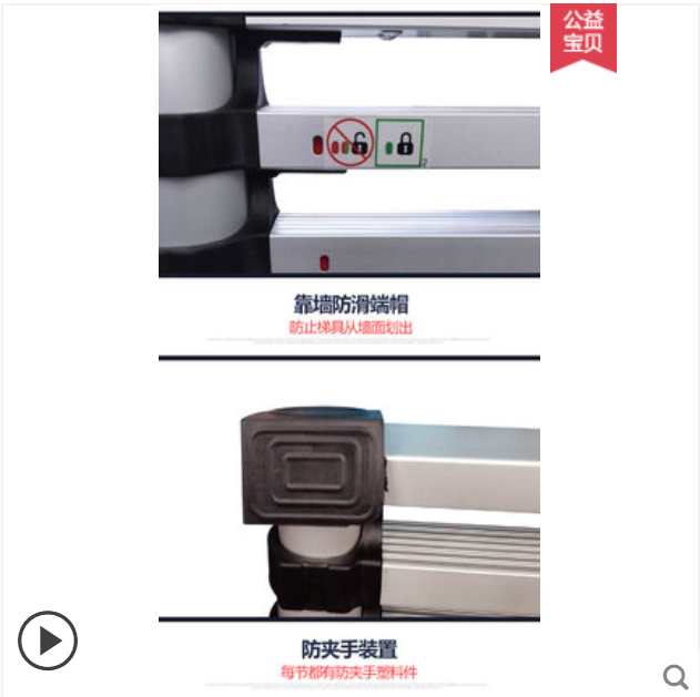 稳耐 BL11-1梯子铝合金伸缩梯3.2米竹节梯电力电信工业梯工程爬梯