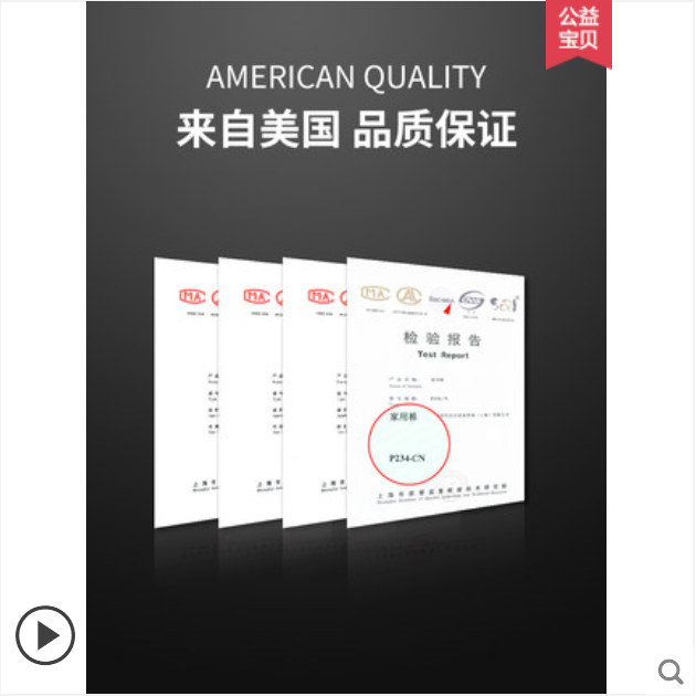稳耐 铝合金宽踏板梯防滑四步梯加厚铝合金梯子折叠梯 P234-5CN