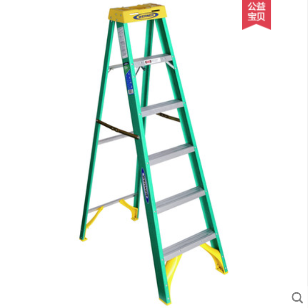 稳耐梯子1.2米玻璃钢单侧人字梯四步梯 5904CN