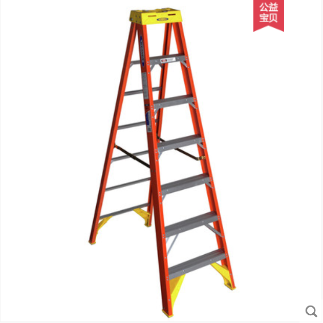 稳耐（werner）玻璃钢梯子1.2米绝缘电工梯6204CN单侧折叠人字梯电力电信工程工业梯登高梯