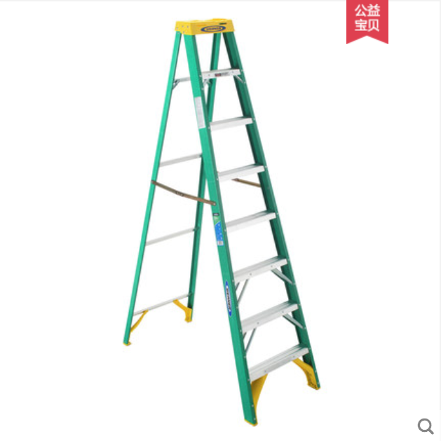 稳耐梯子1.2米玻璃钢单侧人字梯四步梯 5904CN