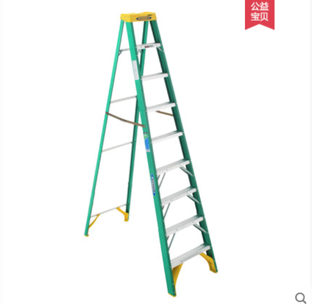 稳耐梯子1.2米玻璃钢单侧人字梯四步梯 5904CN