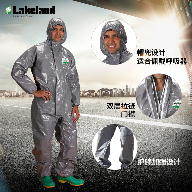 雷克兰CT3S428双层拉链欧标3、4类防酸碱连体连帽防化服