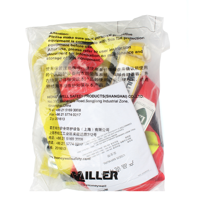 霍尼韦尔（Honeywell）安全带DL-C2 配1.2米双挂钩缓冲包系绳高空作业防坠落全身式安全带