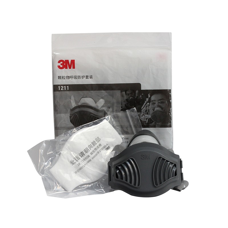 3M 1212 颗粒物呼吸防护套装