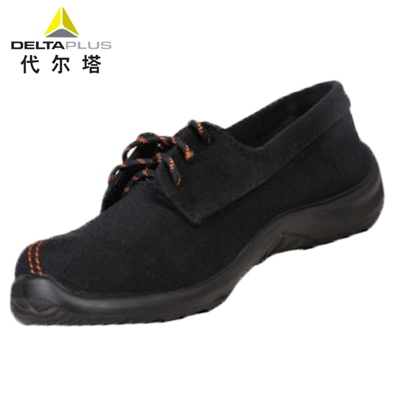 代尔塔301347黑色防砸防穿刺耐磨防滑防静电帆布船鞋安全鞋
