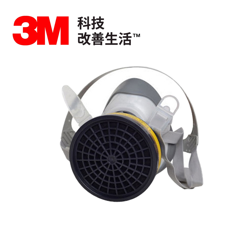 3M 1203 有机蒸气/酸性气体防护组合套装