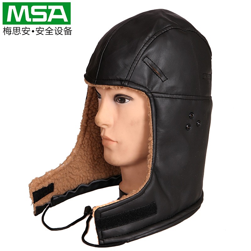 MSA梅思安羊羔绒与安全帽配合使用冬季头套冬帽3529284