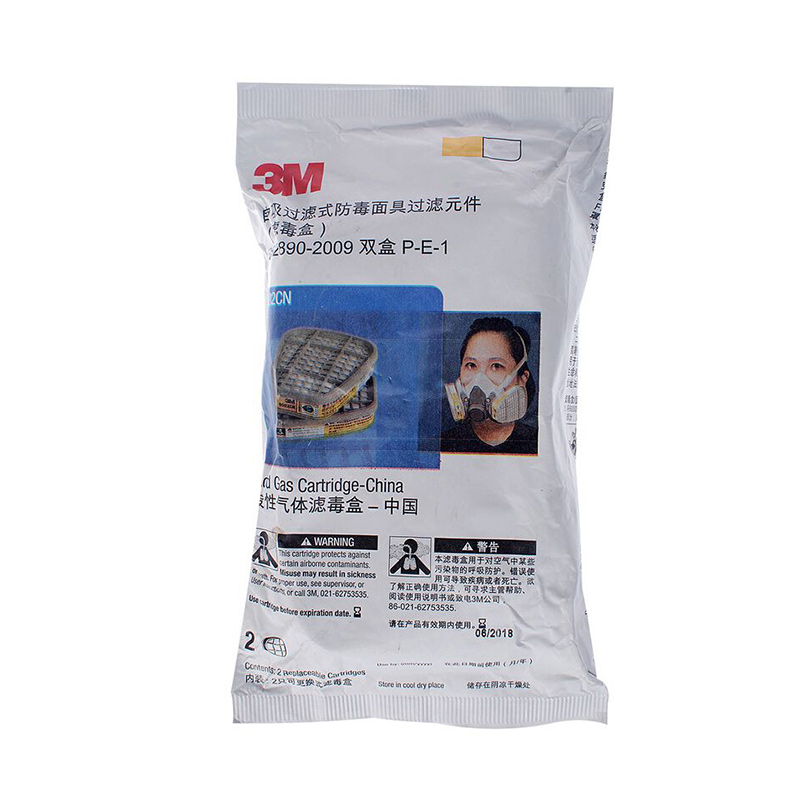 3M 6001CN 酸性有机气滤毒盒