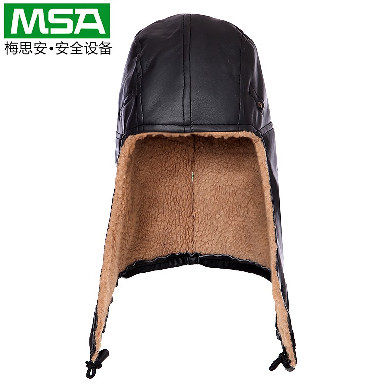 MSA梅思安羊羔绒与安全帽配合使用冬季头套冬帽3529284