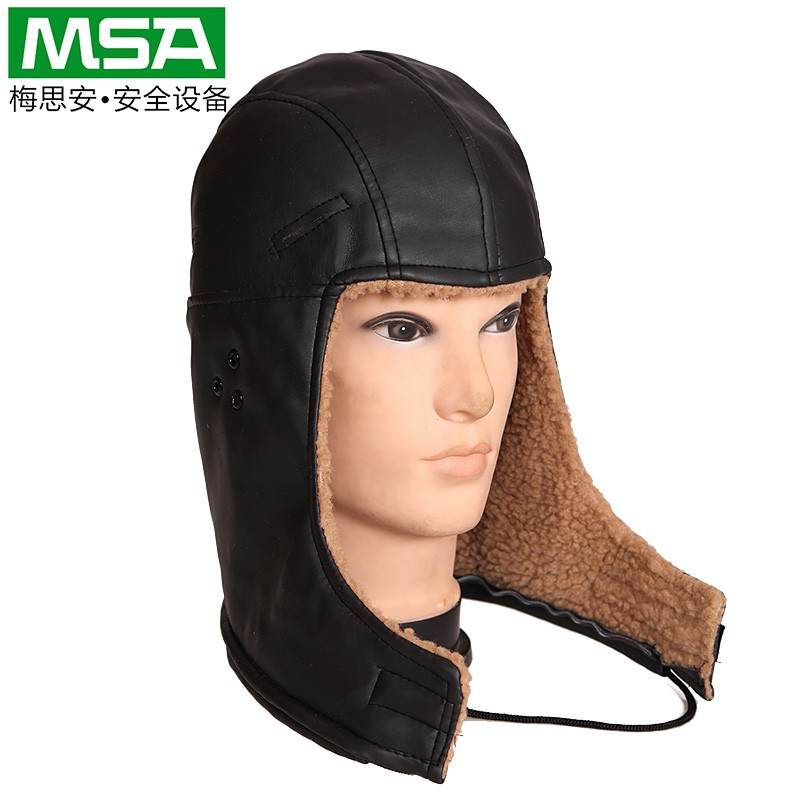 MSA梅思安羊羔绒与安全帽配合使用冬季头套冬帽3529284