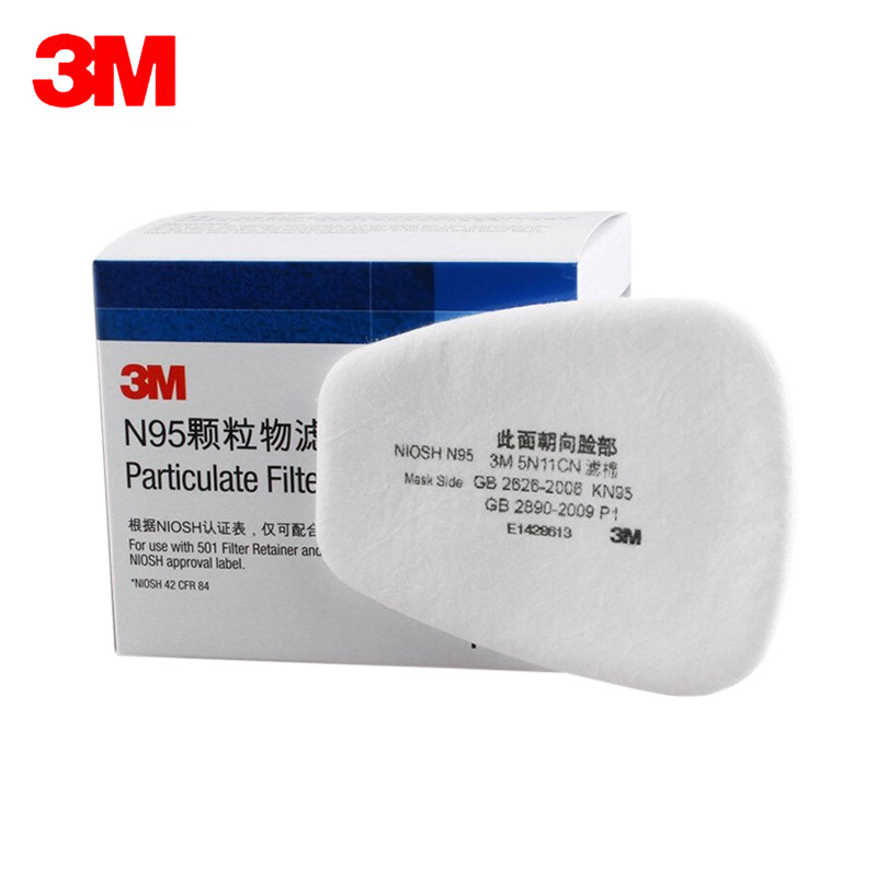 3M 5N11CN N95颗粒物预过滤棉