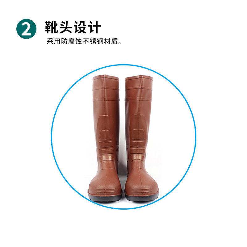 雷克兰R-2-49 ChemTough安全靴 防砸防穿刺 防静电 长筒防化靴
