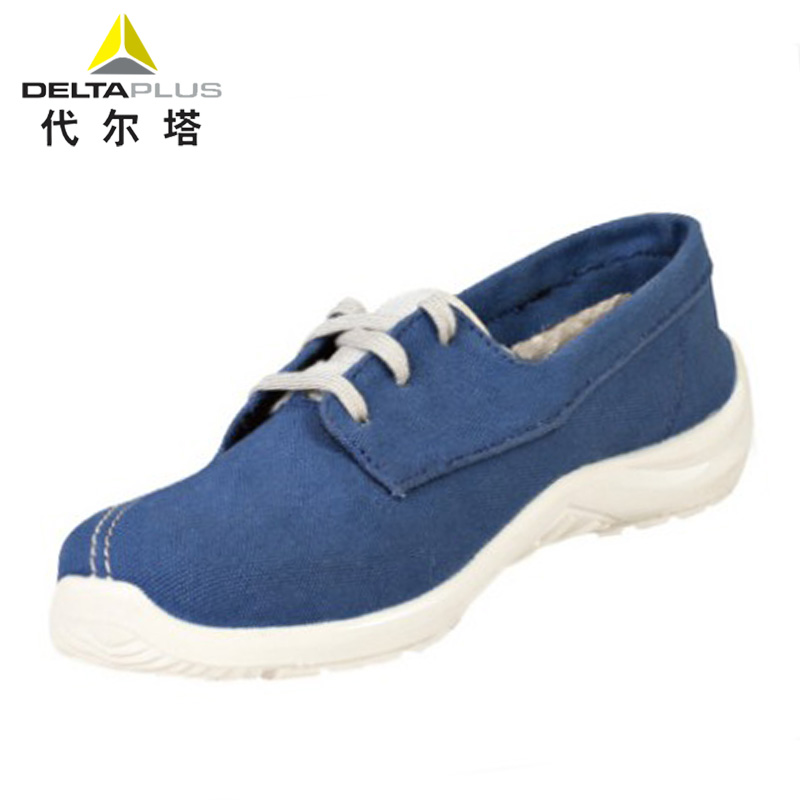 代尔塔301347蓝色防砸防穿刺耐磨防滑防静电帆布船鞋安全鞋