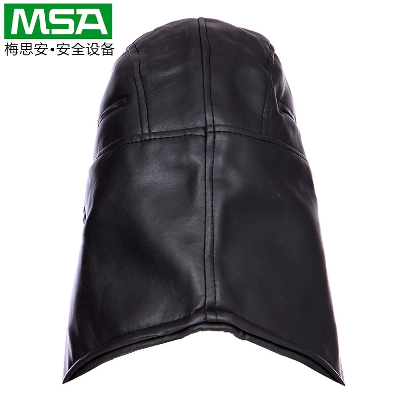 MSA梅思安羊羔绒与安全帽配合使用冬季头套冬帽3529284