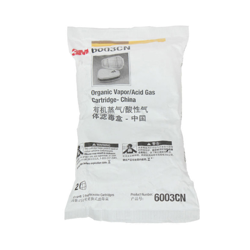 3M 6003CN 有机及酸性气体滤毒盒