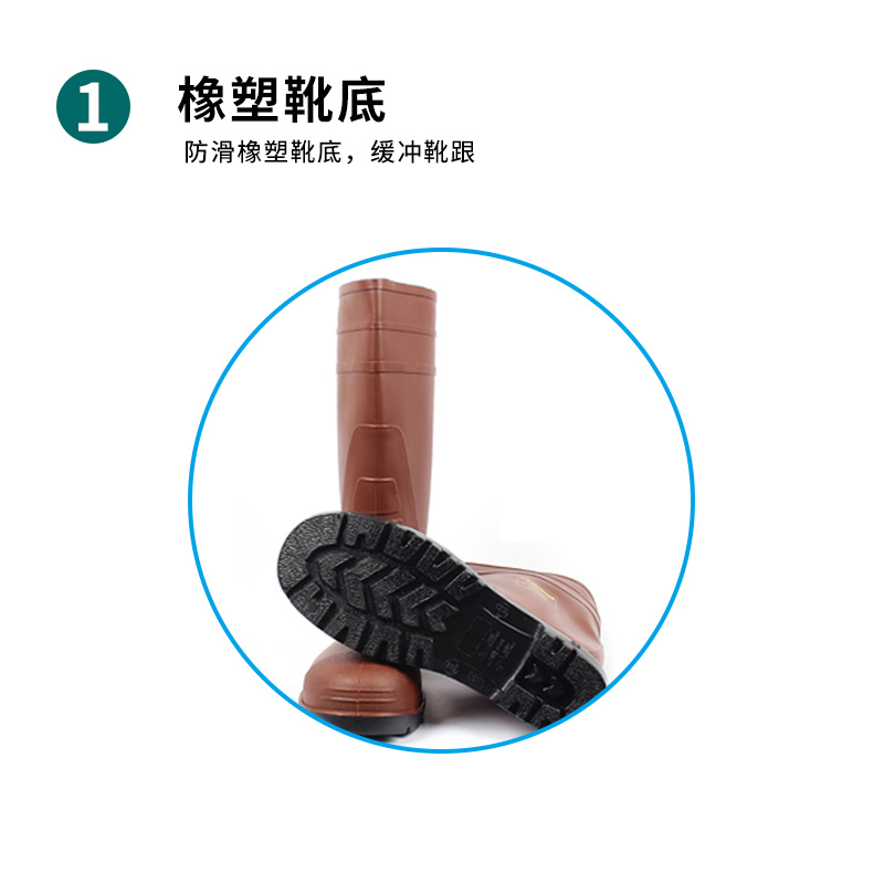 雷克兰R-2-49 ChemTough安全靴 防砸防穿刺 防静电 长筒防化靴