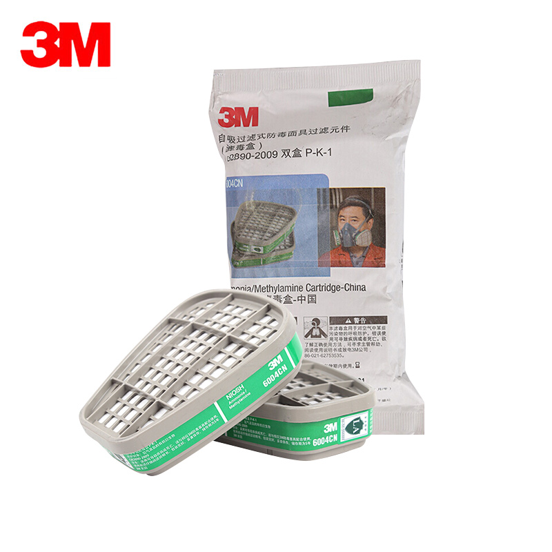 3M 6004CN 氨气及甲胺气体滤毒盒