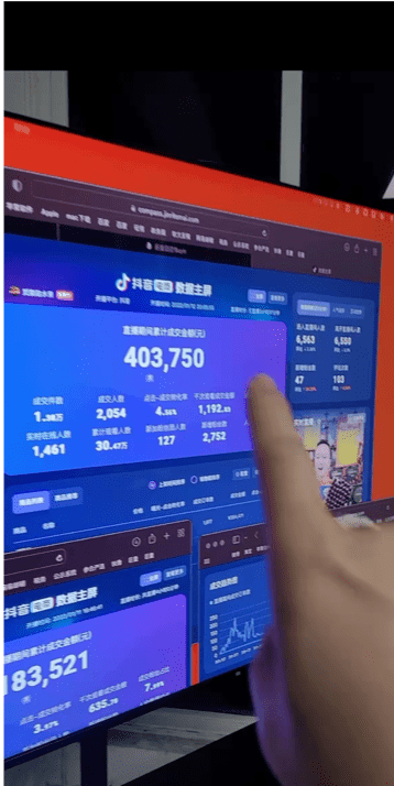 直播代运营公司案例4