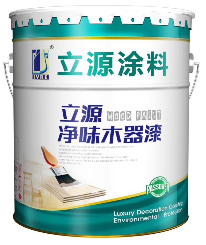 UV辊涂白色底漆