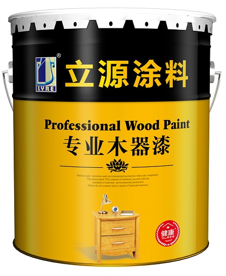 UV喷涂透明底漆