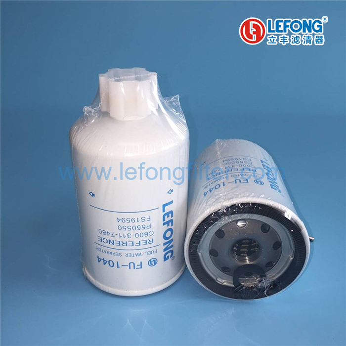 FU-1044