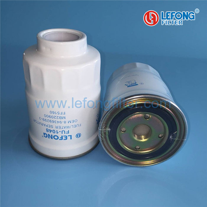 FU-1048