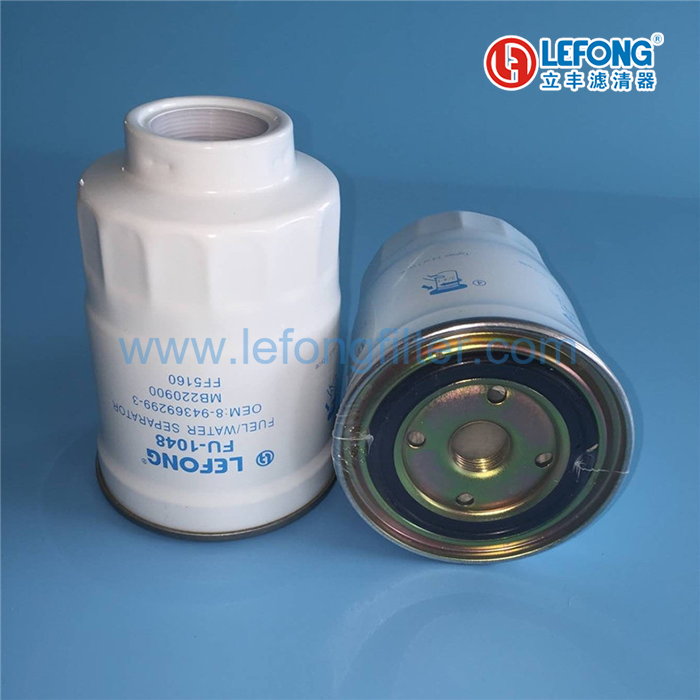 FU-1048