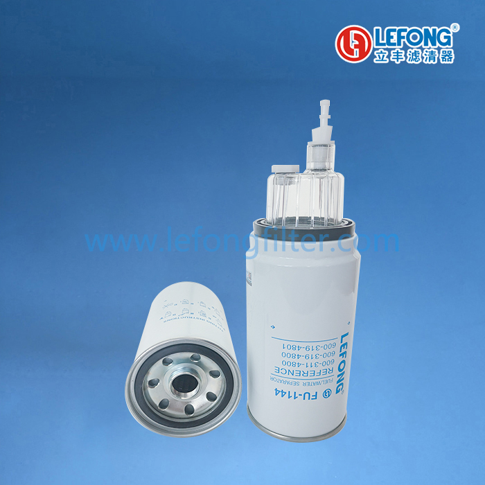 FU-1144A