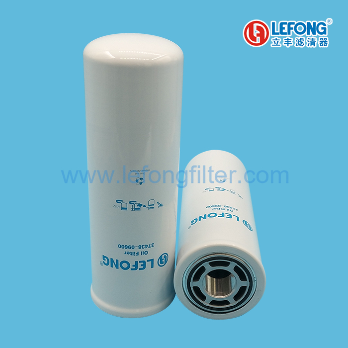 FH-7049(4)