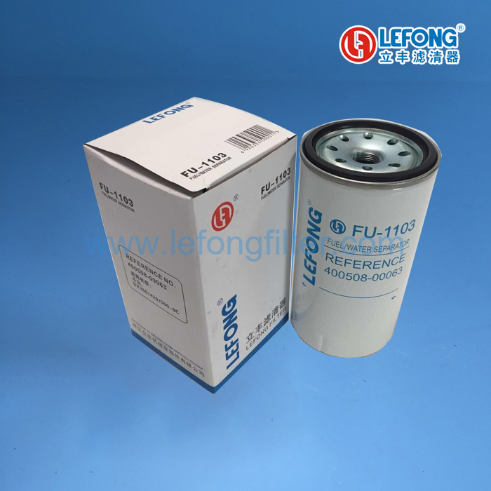 FU-1103