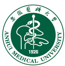 安徽医科大学