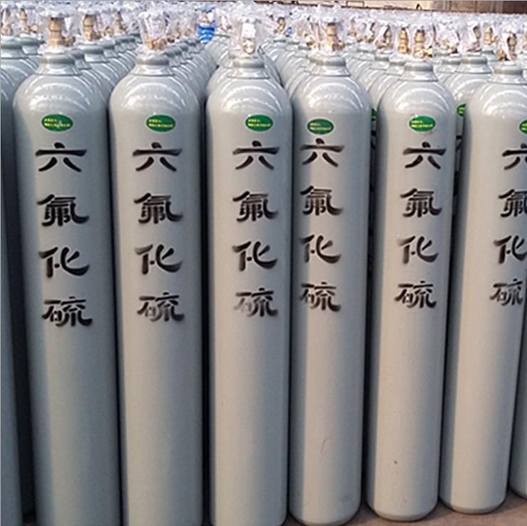 六氟化硫(SF6 Sulfur hexafluoride) CAS:2551-62-4