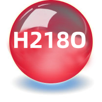 重氧水（氧-18同位素）H218O
